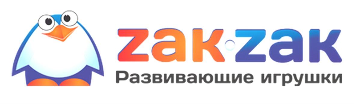 Zak-Zak, магазин развивающих игрушек