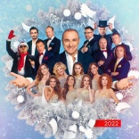 Новогодние концерты Хора Турецкого и SOPRANO в Кремле
